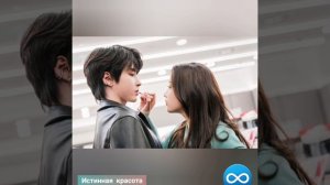 Топ 10🔥 дорам в жанре романтических комедий🖇🤩  #дорама