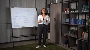 Коммерческая тайна