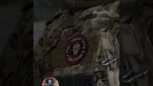 ЧВК "Вагнер"