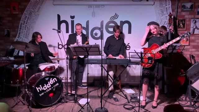 Raykhona&JazzBand - “Cherokee” смотреть онлайн