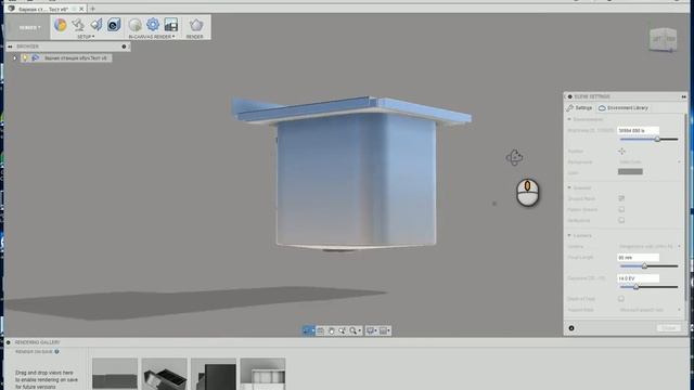 Базовые настройки сцены при рендеринге во Fusion 360 - Выпуск #029 смотреть онлайн