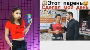 Самое смешное видео в мире. Попробуй не засмеяться с водой во рту челлендж, ч. 23