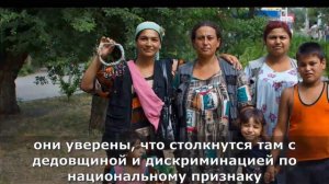 Почему цыгане не работают, не служат в армии и не платят налоги?