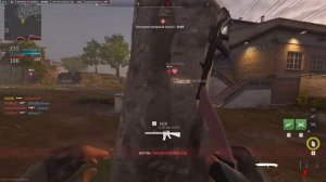 Новый Патч Warzone, Фикс Багов и Бесплатная Награда / Новости Warzone и DMZ / Новости Варзон и ДМЗ