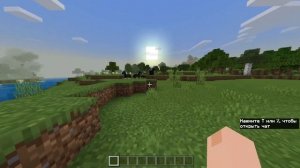 НОВЫЙ ИНТЕРФЕЙС УЖЕ в Minecraft PE 1.11.0.9! СКАЧАТЬ БЕСПЛАТНО ТЕКСТУР ПАК!