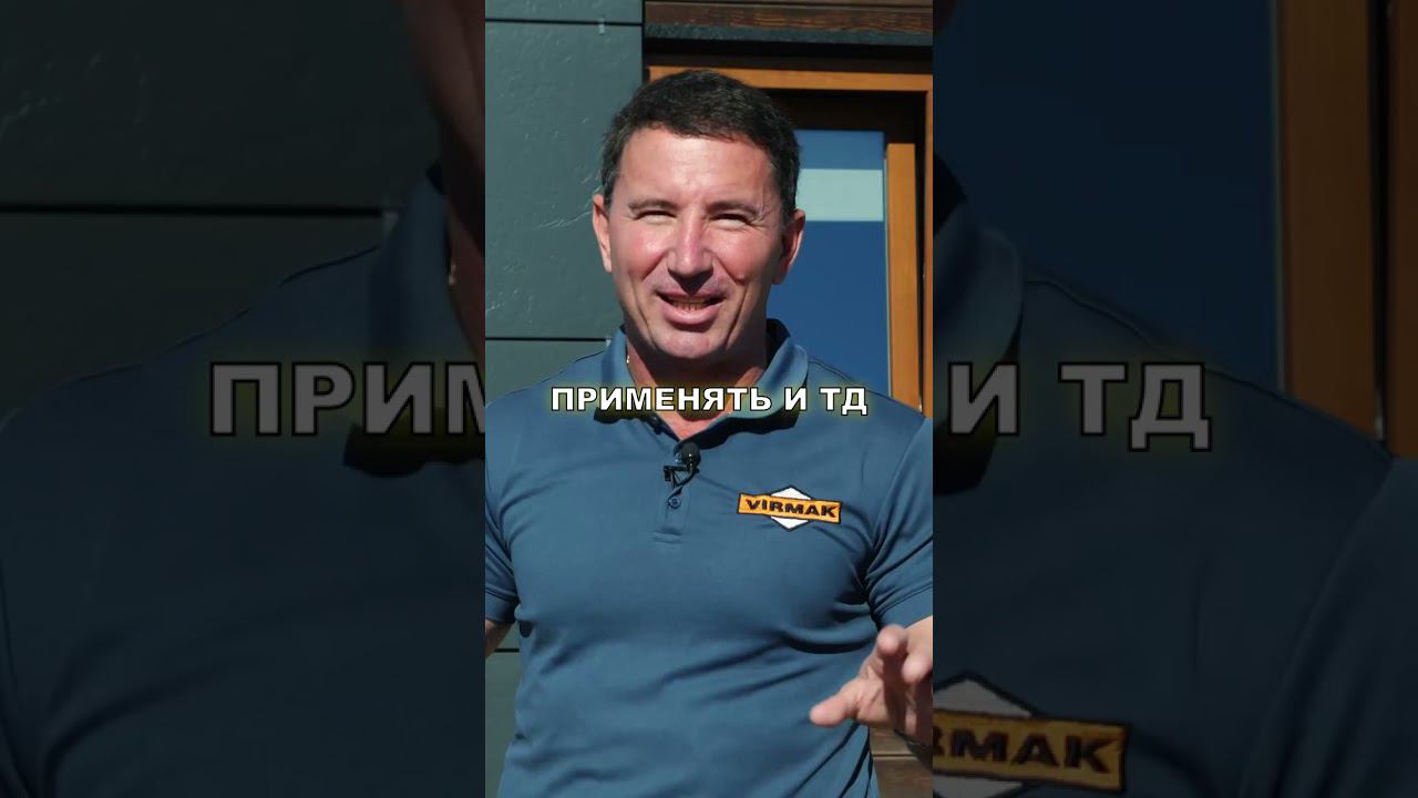 Не ломаются :)  #сипдом #домокомплект #домокомплект #домизсип