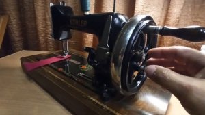 Швейная машина Kohler. Little Kohler. Швейная машина 3/4.