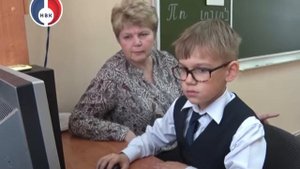 Коррекционный класс в лицее № 58