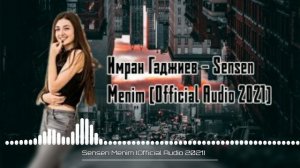 Азербайджанская песня 2021 Хит