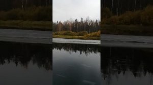 Река Модлона 06.10.2020