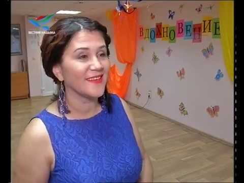 Оранжевое утро 16.10.18