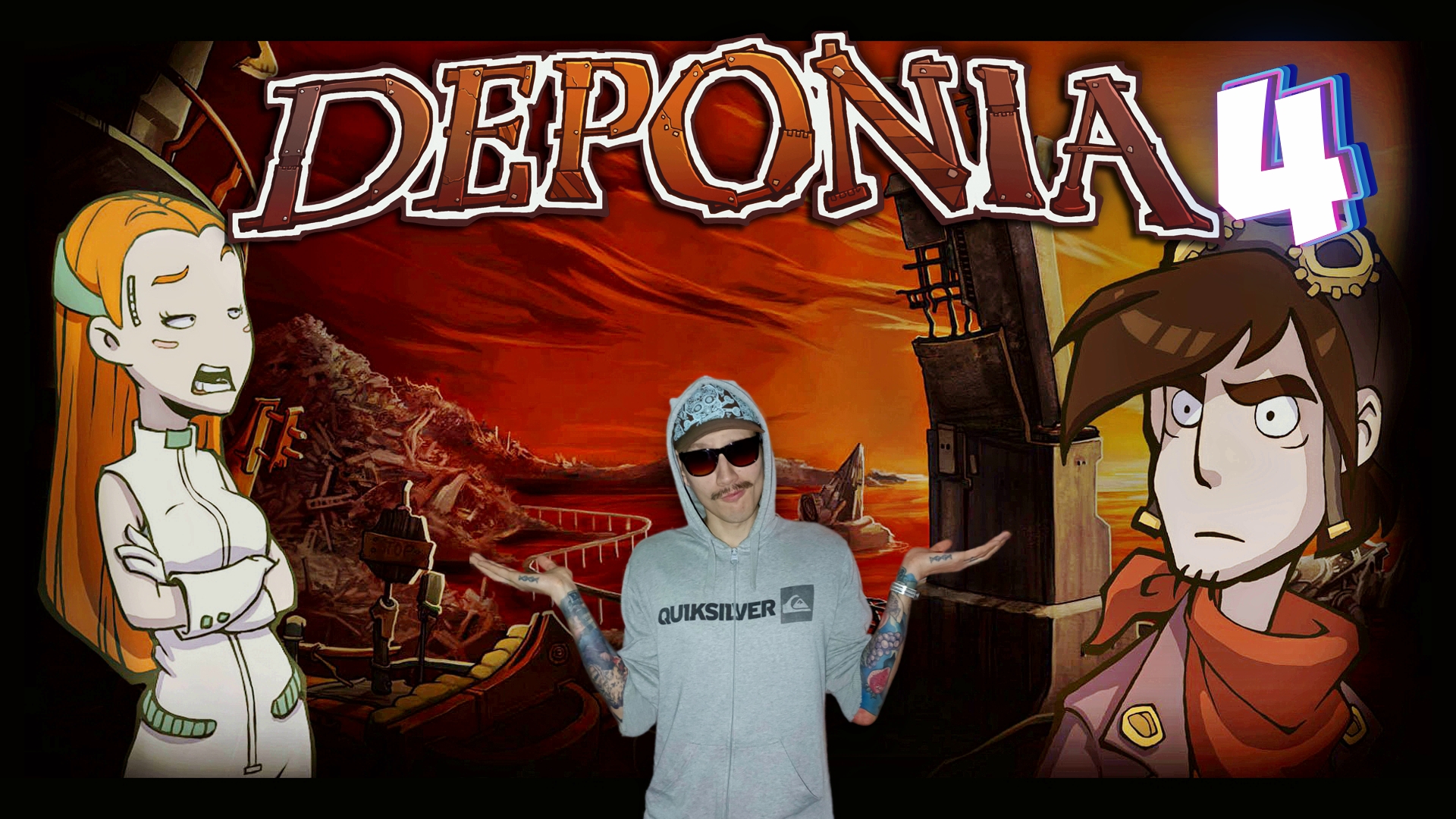 Железная дорога | Deponia #4