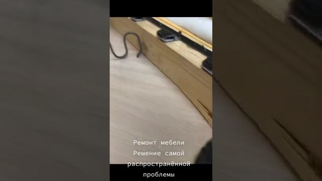 Перетяжка мебели от Обивочка40 смотреть онлайн