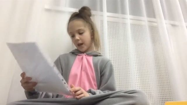 Мои грамоты смотреть онлайн