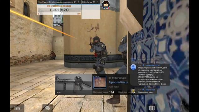(CS GO) Standoff 2 (Android) Открываю 11 кейсов, ДОНАТ В ОПИСАНИИ!!! смотреть онлайн
