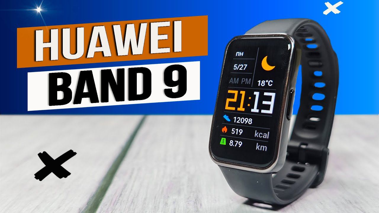 Huawei Band 9 | Лучший смарт браслет 2024 - полный обзор с тестами измерения пульса и автономности