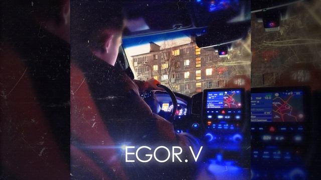 Искал смотреть онлайн