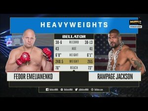 Bellator. Федор Емельяненко - Куинтон Джексон. Видео боя и нокаута