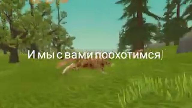 скоро сходка!) мой ник Akita левел 40-53 смотреть онлайн