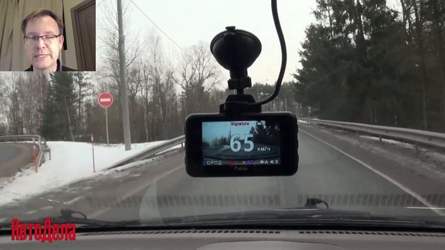 Fujida Karma Pro S - тест радар-детектора смотреть онлайн