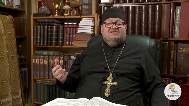 Книга Бытие. Глава 30. Протоиерей Олег Стеняев. Библия смотреть онлайн