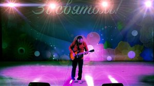 "Любовь уставших лебедей" - Guitar Cover by Nick Lyapunov