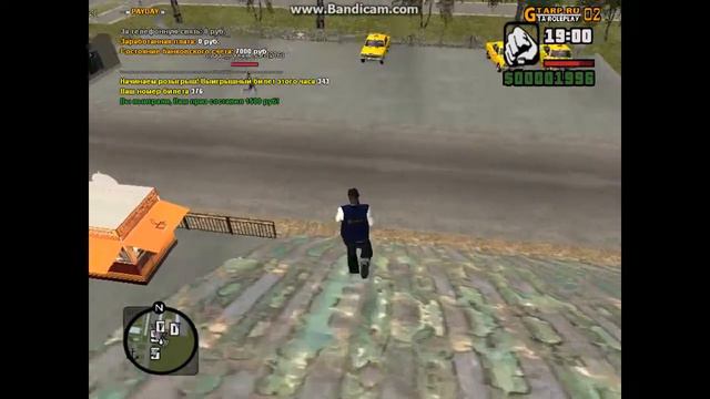 Купил лотерейный билет в Gta Криминальная Россия смотреть онлайн