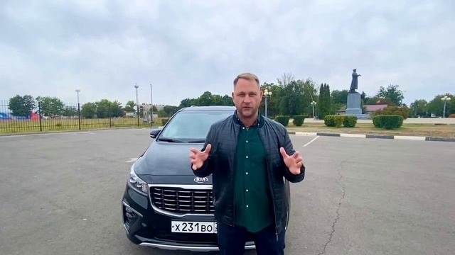 Автопромоушен 2021 2022г