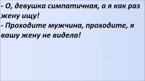 Давка в автобусе. Лучшие смешные анекдоты  Выпуск 996