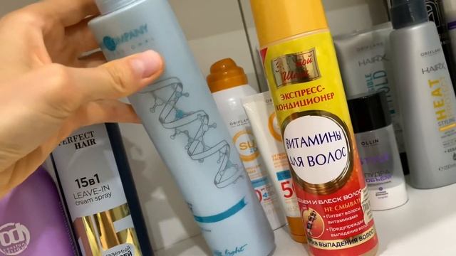 МОЙ грандиозный обзор на все мои уходовые средства для осветленных волос. ИДЕАЛЬНЫЙ БЛОНД
