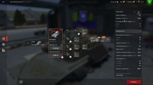 Разбор Немецкой ветки VK 72.01K