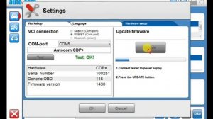 Update autocom CDP+ firmware (Прошивка сканера autocom CDP+)
