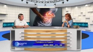 "Мужская болезнь" / "Звоните доктору" от 28.07.2022