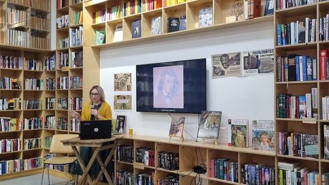 Юлия Климко «Уильям Моррис и Ко: искусство и ремесла»