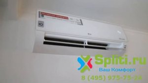 LG B09TS серия ProCool WI-FI