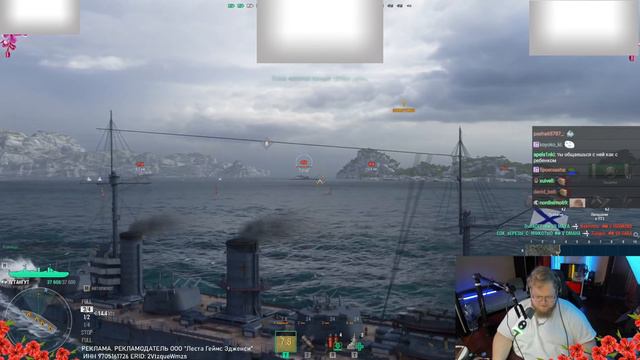 T2X2 играет с ДЕВУШКОЙ ??? смотреть онлайн