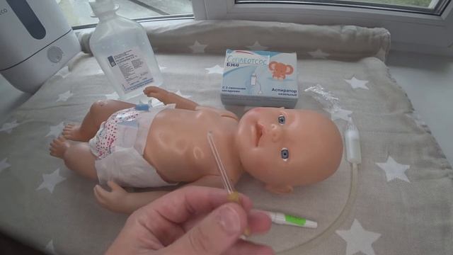 ?Как почистить нос ребенку / Избавляемся от соплей у новорожденного? смотреть онлайн