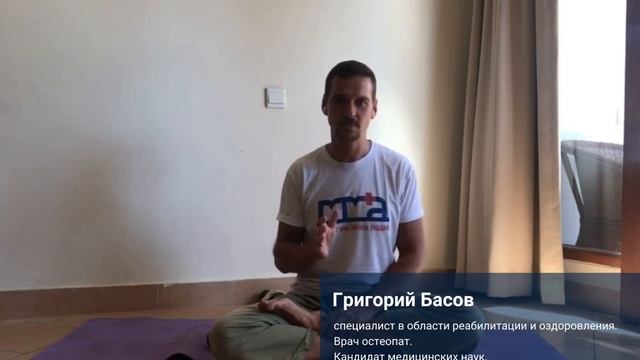 Дыхательные техники от тревоги. смотреть онлайн