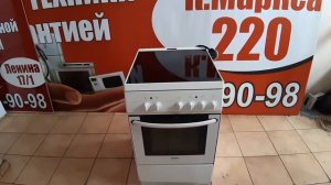 Обзор Плита "Bosch" бу электрическая керамика успей купить всего 8000р