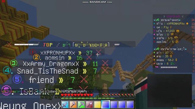 เซิฟ 1.8ขึ้น เอาชวิตรอด ip mc-starcraft.net หรือ 43.228.86.150 สามารถเข้ามาเล่นกันได้!ฝึกอัดคริป смотреть онлайн