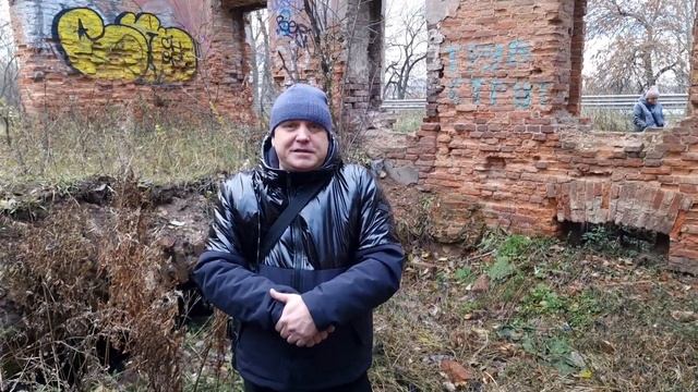 Руины постоялого двора в Рыбацком. смотреть онлайн