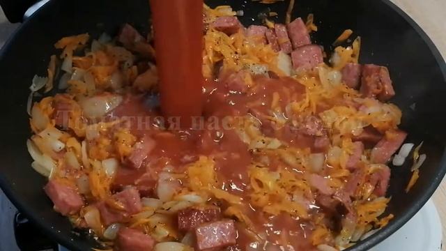 Тушеная капуста с колбасой