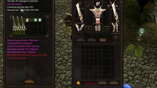 Крафт сокет оружия смотреть онлайн