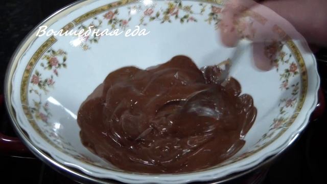 ТЫКВА в ШОКОЛАДЕ!!! Такого вы точно ЕЩЕ НЕ ЕЛИ!!!Pumpkin in chocolate