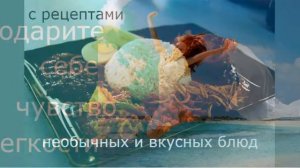 как восстановить жировой обмен веществ