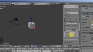 Blender 2.79. Размеры в мм.