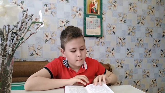 Пантелеев 