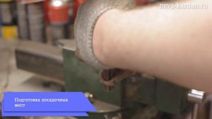 Замена крестовин Toyota Highlander.
