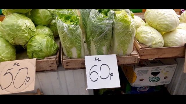 Что почем на рынке в Ессентуках 2022 год. Что купить в магазине греческих продуктов в Ессентуках. смотреть онлайн