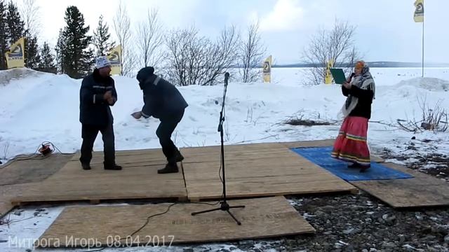 Пантомима смотреть онлайн